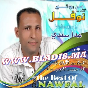 Best Of Cheb Nawfal 2011